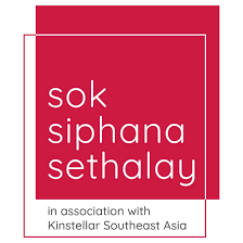 Sok Siphana Sethalay logo