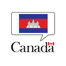 Embassy of Canada to the Kingdom of Cambodia logo