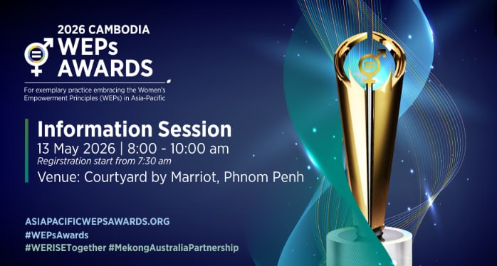 2026 Cambodia WEPs Awards Info Session