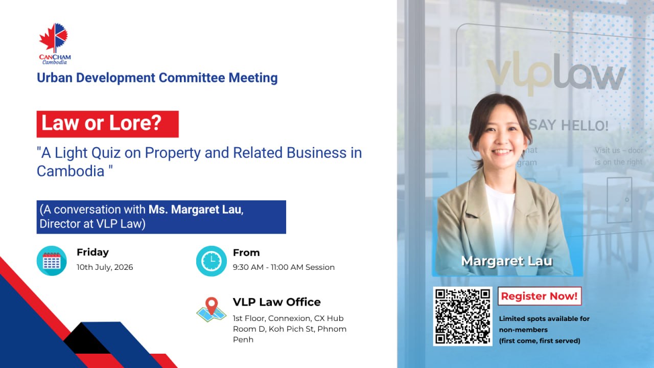 Urban Development Committee