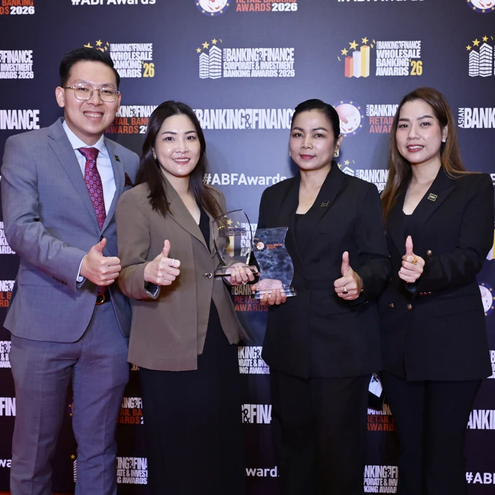 ABA receives two honours at the Asian Banking and Finance Awards 2026